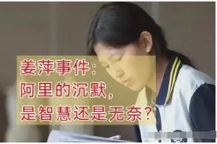 罗体：博格巴禁赛可能为尤文省下3300万欧，可以投入到转会市场